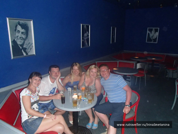 photo 517829