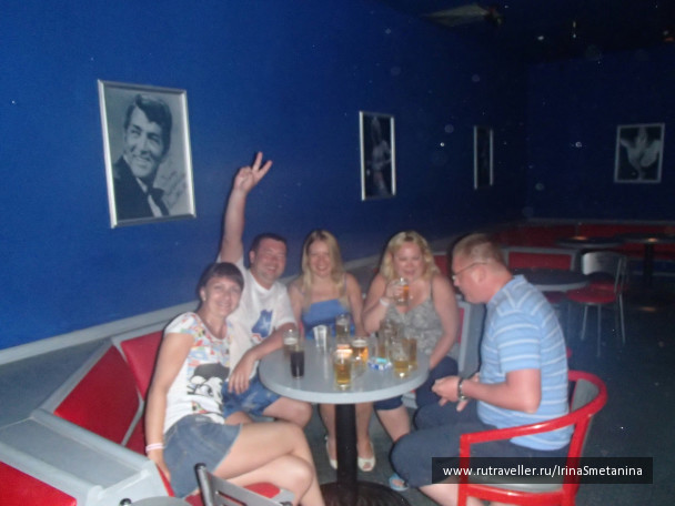 photo 517830