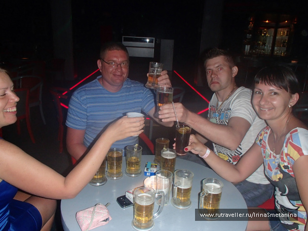 photo 517832