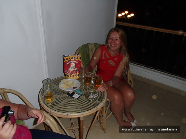photo 517941