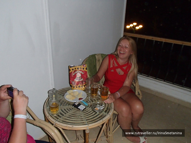 photo 517942