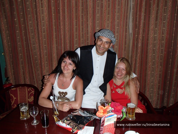 photo 517944