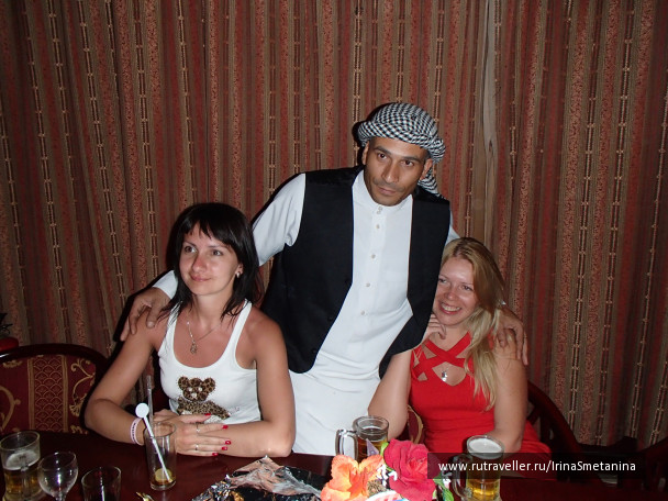 photo 517945