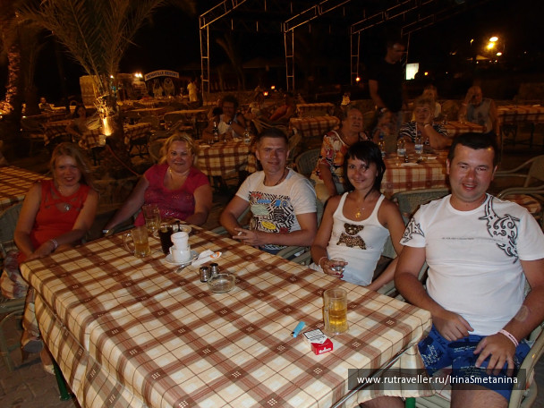 photo 517965