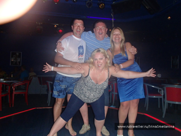 photo 517977