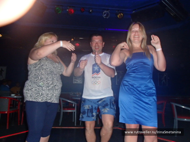photo 517978