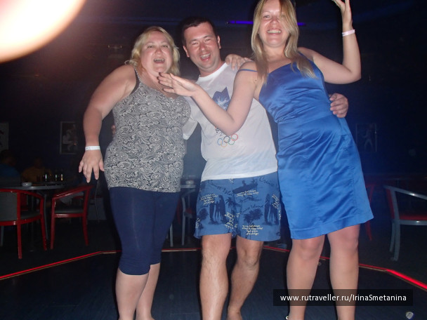 photo 517979