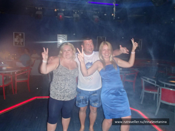photo 517981