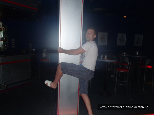 photo 517983