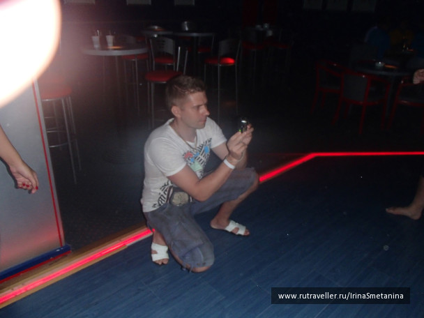photo 517985