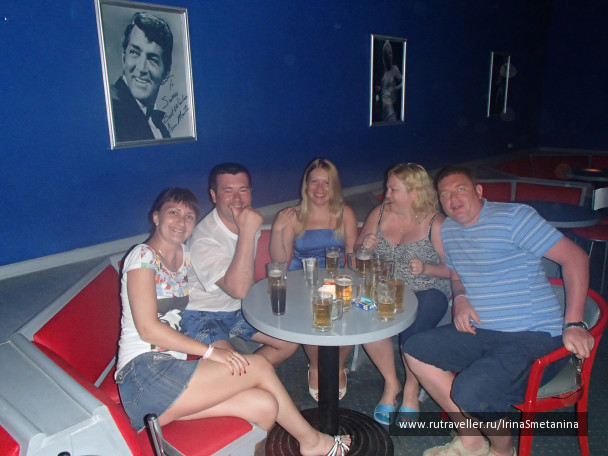 photo 517996