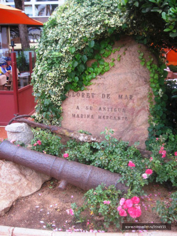 photo 727343