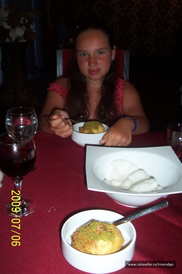 photo 482417