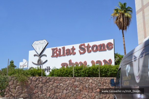photo 1272234