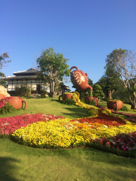 photo 1742347