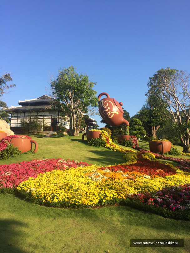 photo 1742347