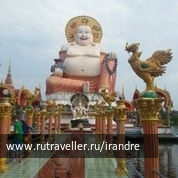 photo 453999