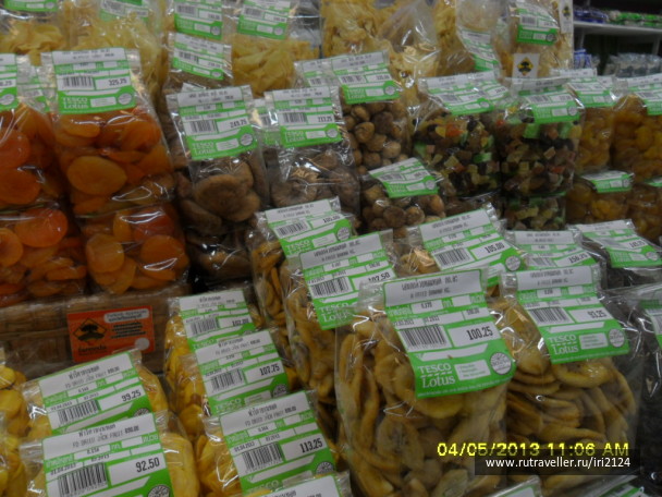 photo 339091