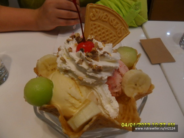 photo 339093