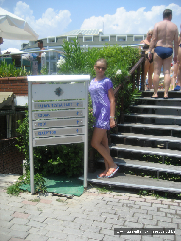 photo 452211