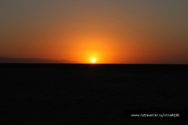 photo 904751