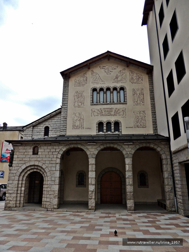 photo 1024507