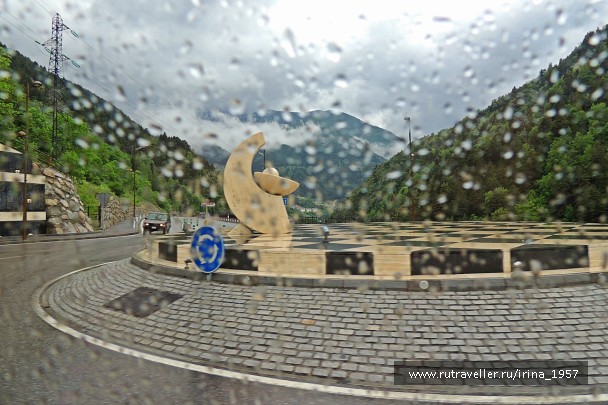 photo 1029632