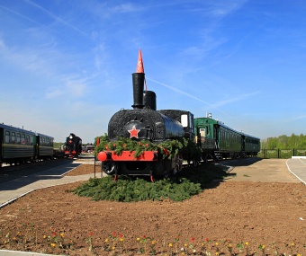 3459