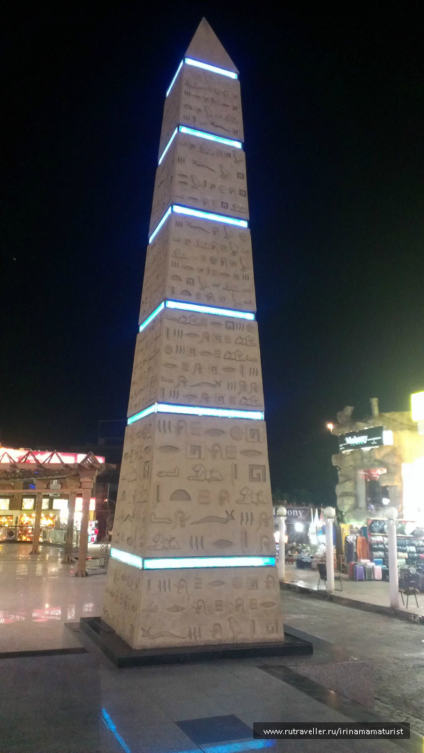 photo 655450