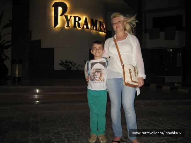 photo 1062161