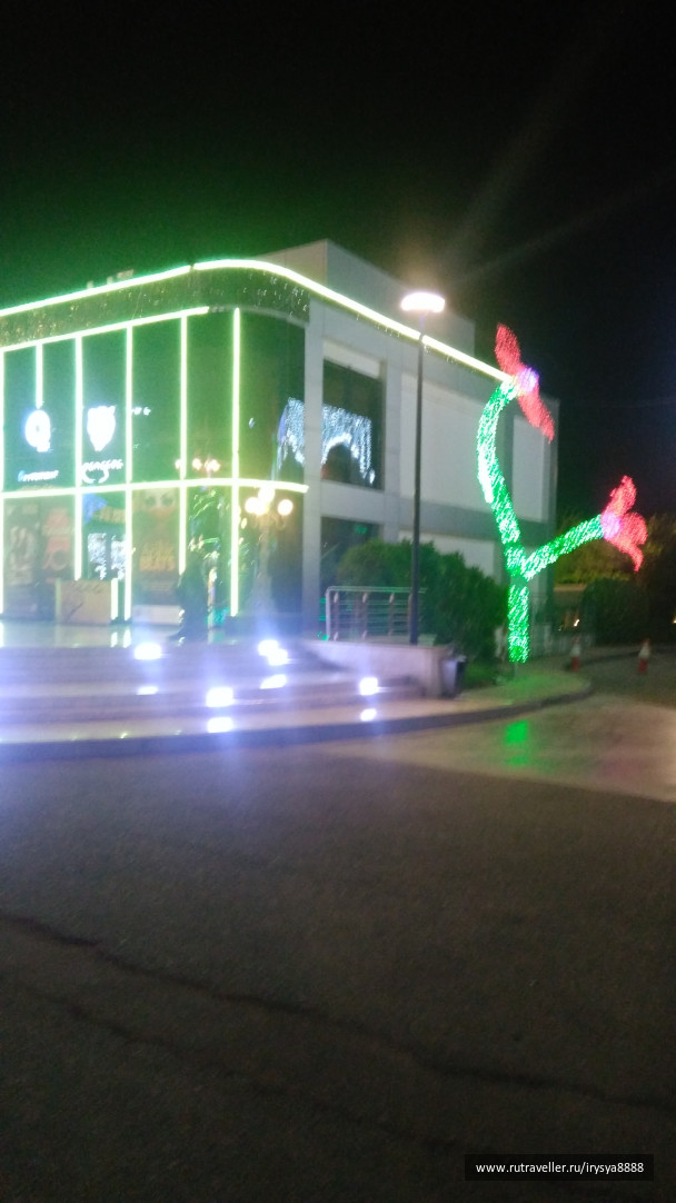 photo 1752767
