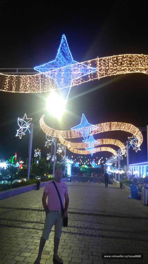 photo 1752768