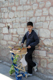 photo 253352