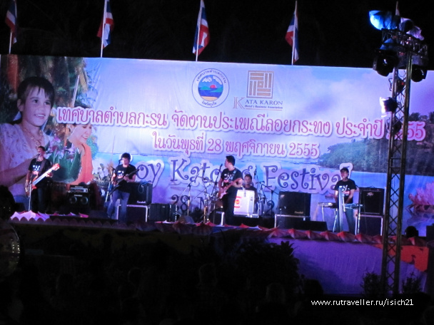 photo 229321