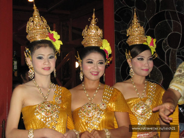 photo 229343