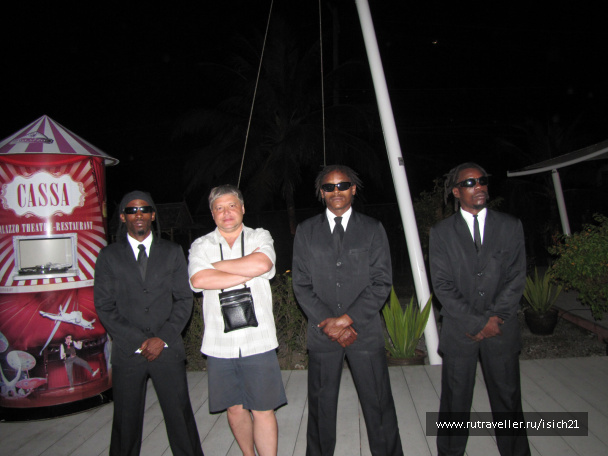 photo 229344