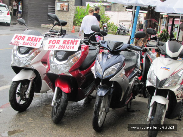 photo 229379