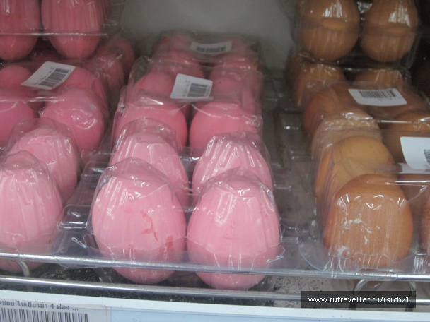photo 229389