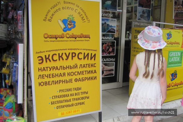 photo 229392