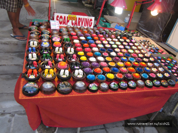 photo 229393