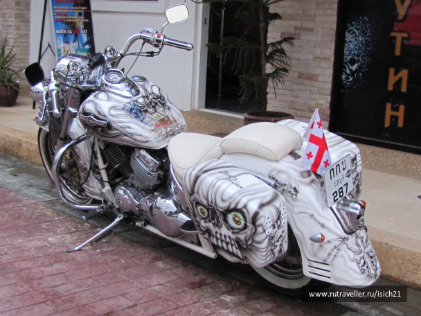photo 229399
