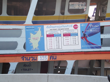 photo 652723