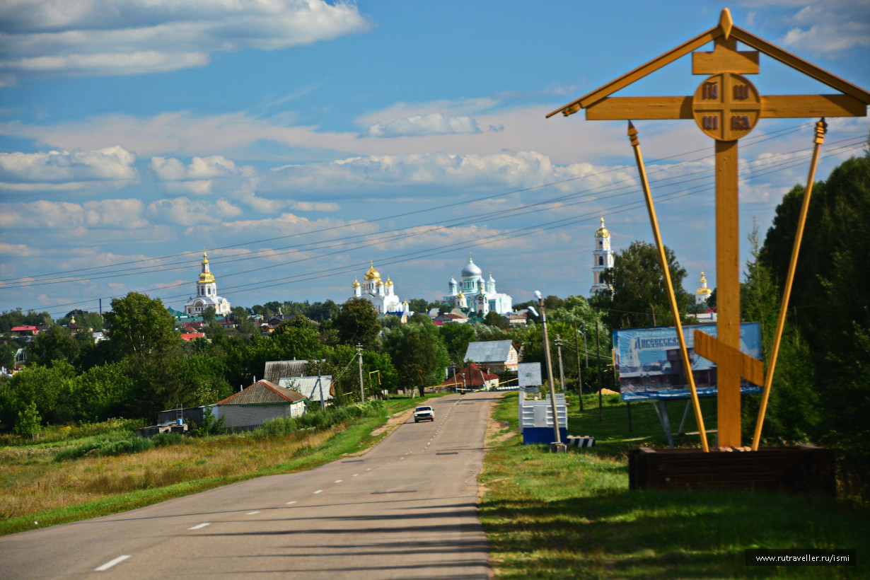 РЎРµР»Рѕ Р”РёРІРµРµРІРѕ