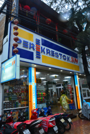 photo 1452787