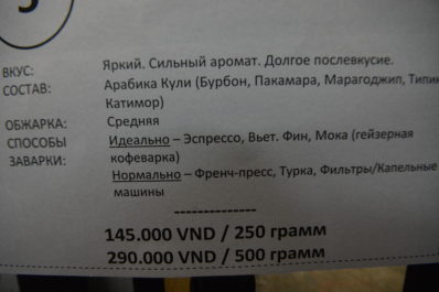 photo 1448312