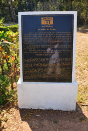 photo 1457264