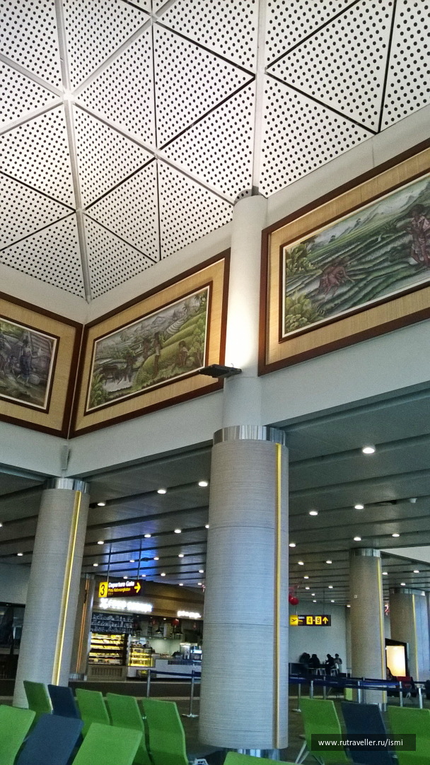photo 1712337