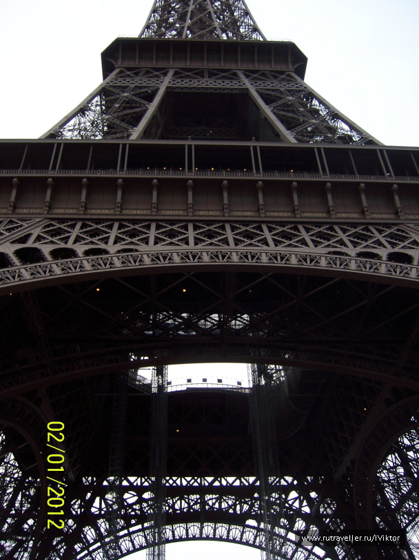 photo 453356