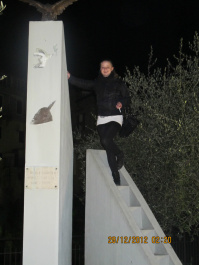 photo 453447