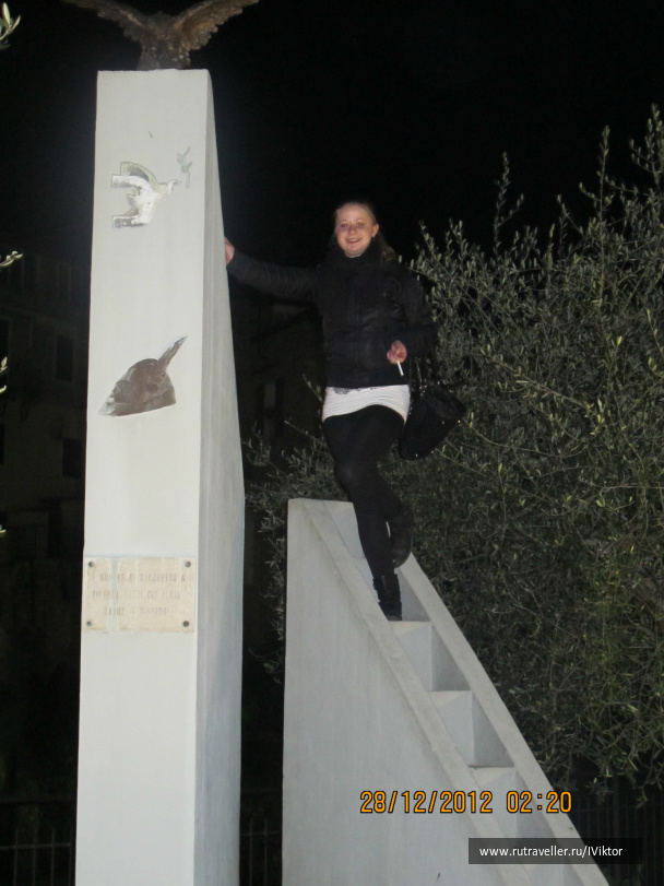 photo 453447
